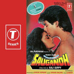 Saugandh (1990) Mp3 Songs